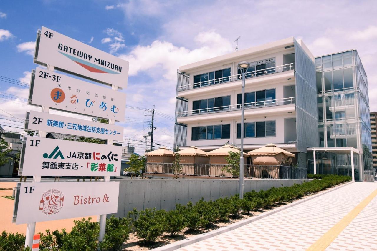 Manabiamu 4F - Vacation Stay 43664V Maizuru Eksteriør billede